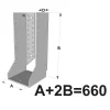 Grands sabots à ailes intérieures, gamme GSI CLASSIQUE (épaisseurs 4mm, profondeur 110mm) - Réf. GSI660/4X