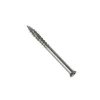 Vis pour lames de terrasse bois extérieur, tête bombée. - Réf. 1812555010_250