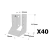 Sabots à ailes intérieures, gamme SAI CLASSIQUE (épaisseur 2mm) - Réf. SAI300/76/2_40