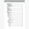 Sommaire page 1 du guide TOME 1 LA TECHNOLOGIE