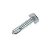 Grands sabots à ailes extérieures, gamme GSE CLASSIQUE (développé 960mm, épaisseur 4mm, profondeur 110mm) - Réf. GSE960/120/4