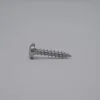 Vis bois et panneaux à tête ronde TORX - INOX A2 - GRIS - D4 x L20 pour la fixation des lames SUNDIY (bois et alu)